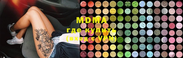 ECSTASY Дмитриев